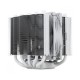 Thermalright Silver Soul 110 WHITE CPU Cooler