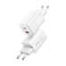 Wiwu Nano GaN 65W USB & USB-C White Charger / Charging Adapter