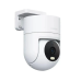 Xiaomi CW300 Outdoor 2.5K Smart Security Camera