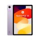 Xiaomi Redmi Pad SE Snapdragon 680 8GB RAM 256GB ROM 11 Inch FHD Tablet