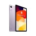 Xiaomi Redmi Pad SE Snapdragon 680 8GB RAM 256GB ROM 11 Inch FHD Tablet
