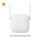 Xiaomi Mi N300 WiFi Range Extender Router