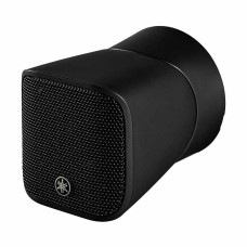 Yamaha VXS1MLB Wired Surface Mount Speaker