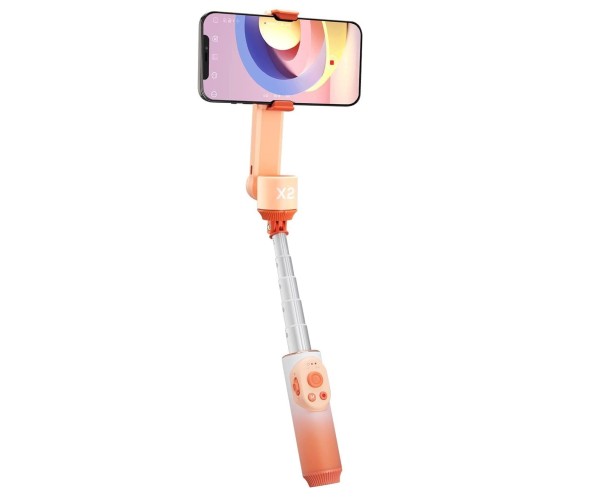 Zhiyun SMOOTH X2 Smartphone Gimbal