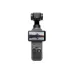 DJI Osmo Pocket 4 Standard Combo