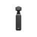DJI Osmo Pocket 4 Standard Combo