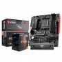 AMD RYZEN 5 5600G PROCESSOR & MSI B450M MORTAR MOTHERBOARD WITH PATRIOT VIPER STEEL 8GB 3200MHZ RAM COMBO