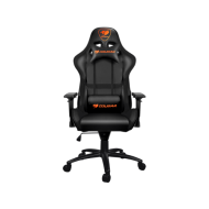 Cougar Armor Black Gaming Chair - A Throne Fit For A True Gamer
