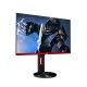 AOC G2590PX 24.5 inch Full HD 144Hz FreeSync Gaming Monitor