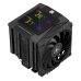 Thermalright Royal Knight 120 Digital BLACK CPU Cooler