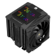 Thermalright Royal Knight 120 Digital BLACK CPU Cooler