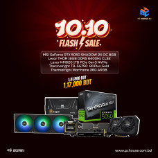 MSI RTX 5050 SHADOW 2X OC Gaming PC Combo 03