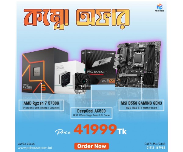 AMD Ryzen 5 7600 with MSI PRO B650M-P DDR5 Motherboard & DeepCool AG500 CPU Cooler Combo