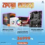 AMD RYZEN 7 5700G with MSI B550 GAMING GEN3 Motherboard & DeepCool AG500 WH ARGB CPU Cooler (Combo Offer)