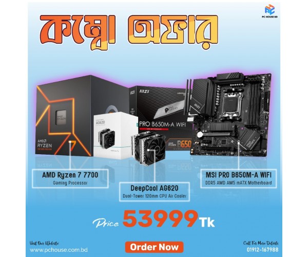 AMD RYZEN 7 7700 Processor With MSI PRO B650M-A WIFI Motherboard & DeepCool AG620 CPU Cooler COMBO
