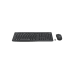 LOGITECH MK295 SILENT WIRELESS COMBO BLACK